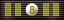 Missions War VIII